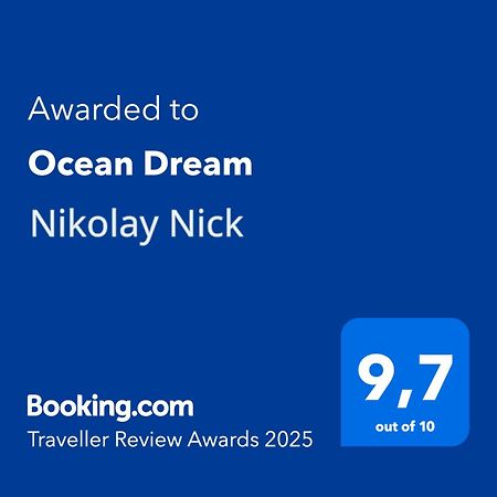 Ocean Dream Apartment Кабарете Екстериор снимка