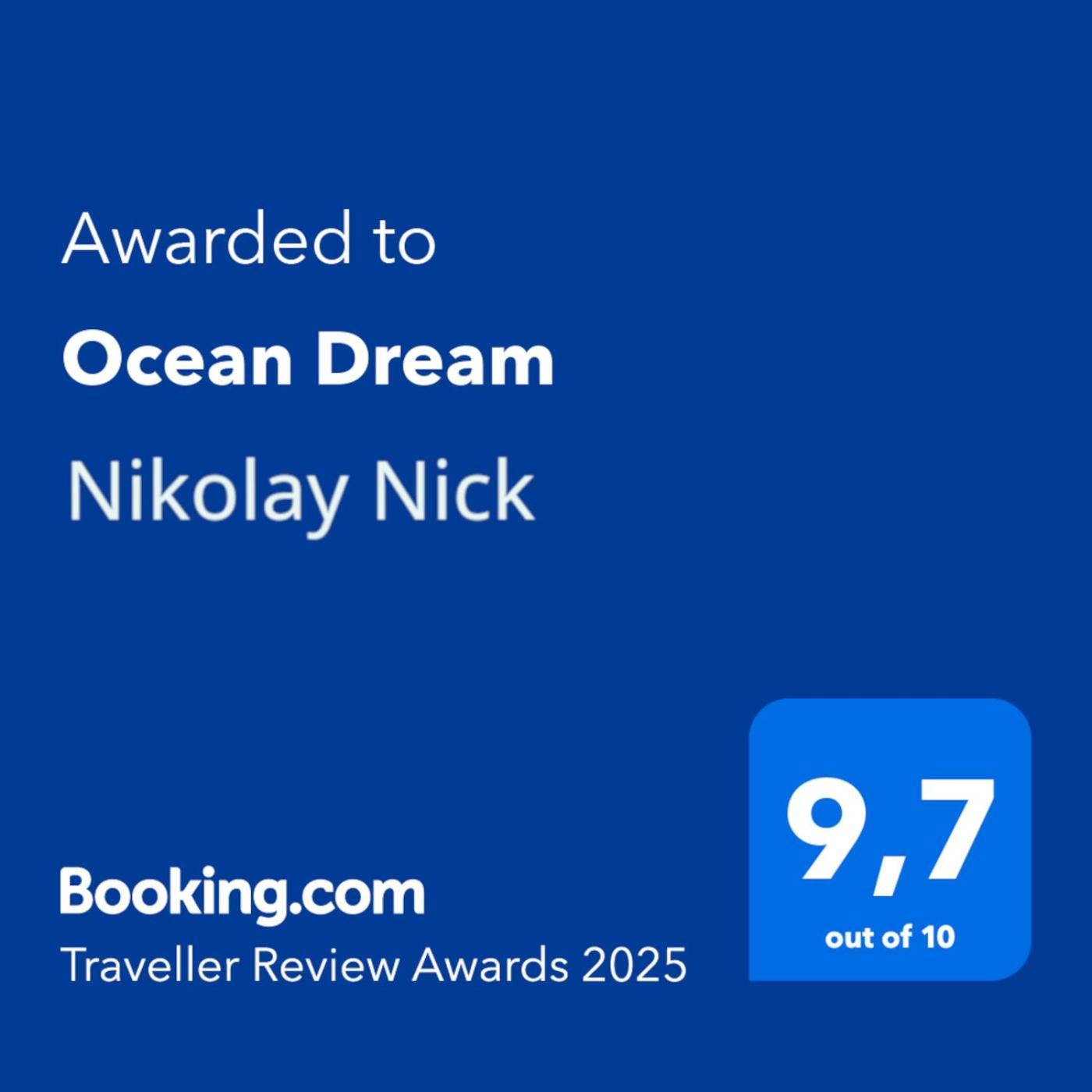 Ocean Dream Apartment Кабарете Екстериор снимка